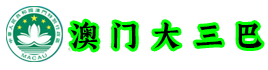 广州市善待家生态农业发展有限公司